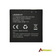 باتری LB2640-01 مودم جیبی ایرانسل LH92