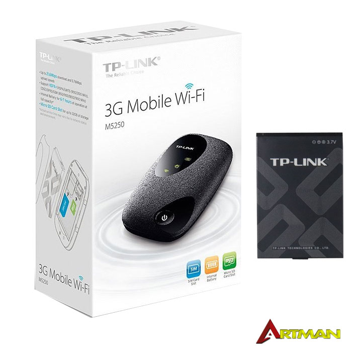 باتری مودم TP-LINK مدل TBL-71A2000 برای موم tplink m2550